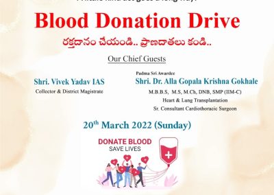 Leading News Papers Coverage on Dr Gokhale chief guests at Blood Donation Drive Guntur