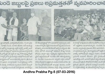 News Coverage in Leading Telugu Newspapers - Dr.Gokhale Lecture on When Your Heart Fails