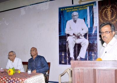 Dr V Sundar Ramadan Memorial Gold Medal Oration IMA Hall Tenali