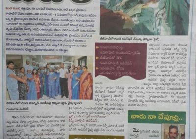 First Heart Transplant in GGH by Dr Alla Gopala Krishna Gokhale and Team