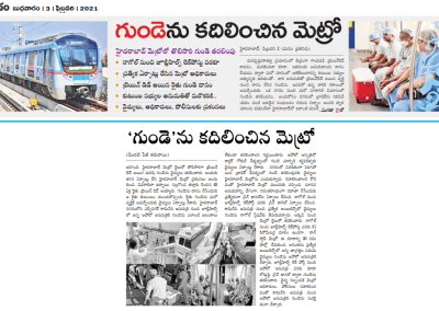 News Papers Coverage on Metro Transports Live Heart for transplant Lead by Dr Gokhale and Team