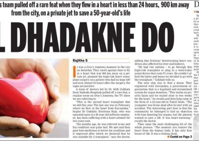 News Coverage On Another Heart Transplantation Surgery By Dr.Gokhale @Yashoda Hospital