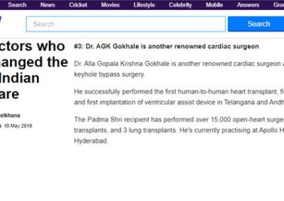 International Yahoo News Coverage on Dr Alla Gopala Krishna Gokhale