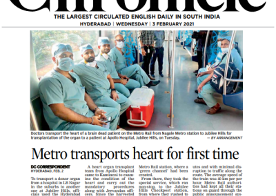 News Papers Coverage on Metro Transports Live Heart for transplant Lead by Dr Gokhale and Team