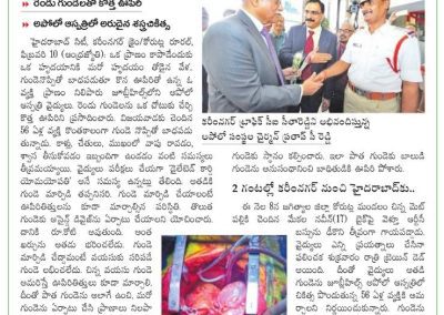 Local News Coverage on Piggyback Heart Transplant Surgery by Dr Gokhale and Team