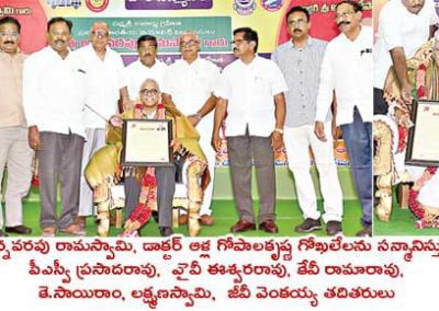 News Papers Coverage on Dr Gokhale was felicitated by The Krishna District Lorry Owners Foundation