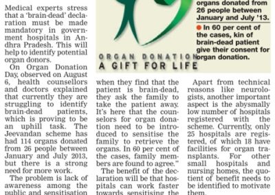 Organ donation day - Telugu News coverage