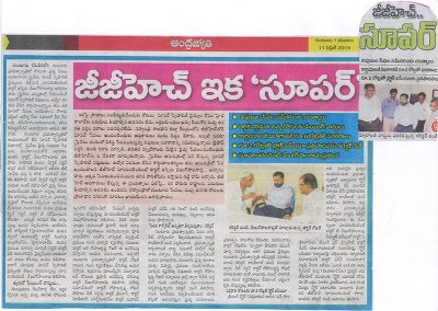 Press Release held on 10th April at GGH, Guntur