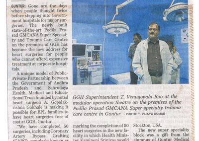 Successful Completion of 50 Open Heart Surgeries at Guntur Government Hospital