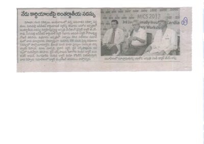 Workshop on minimally invasive cardiac surgery - telugu news media coverage