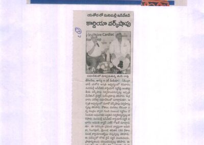 Workshop on minimally invasive cardiac surgery - telugu news media coverage