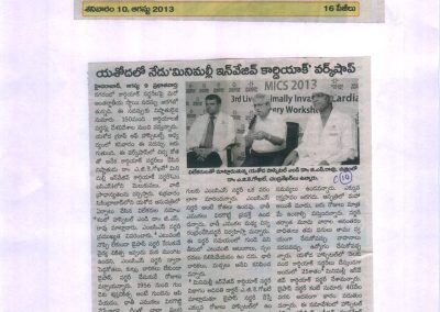 Workshop on minimally invasive heart surgery - telugu news media coverage