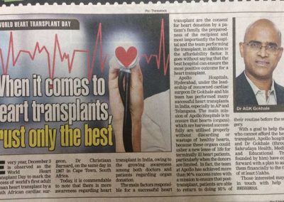 Latest News Coverage on World Heart Transplant Day | Dr. Gokhale