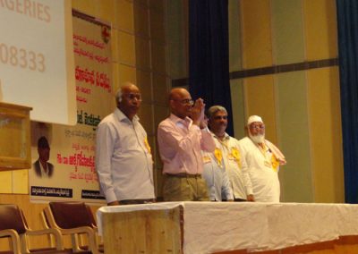 Awareness on Organ Donation to the RMP Doctors of Guntur