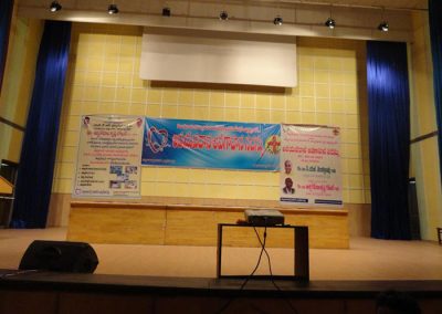 Awareness on Organ Donation to the RMP Doctors of Guntur