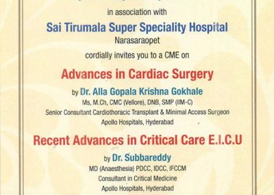 CME on Advances in Cardiac Surgery By Dr. Gokhale