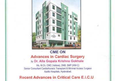 CME on Advances in Cardiac Surgery By Dr. Gokhale