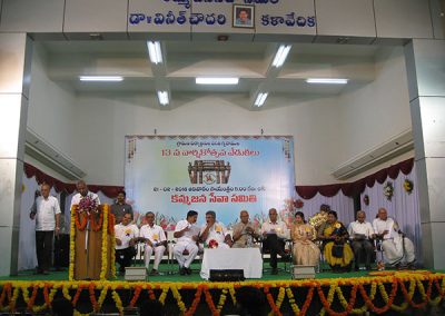 Felicitation to Dr Gokhale at 13th Annual Day Function of Rural Girls Hostel, Guntur