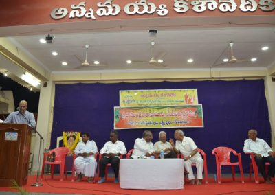 Felicitation to Dr. Gokhale on Sri Patibandla Seetaramaiah Jayanthi