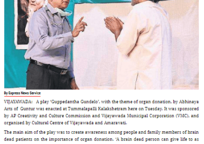 Group from Guntur enacts play on how to give life after death -Dr Gokhale | The New Indian Express News Article Vijayawada Edition