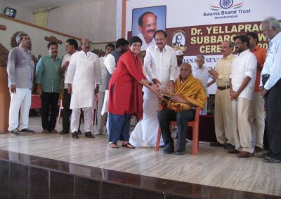 Swarna Bharat Trust - Sahrudaya Health Medical Trust - Cardiac Health Camp @ Nellore