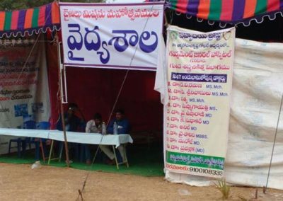 Bible Mission - Suvartha Mahasabha Free Health Camp at Guntur