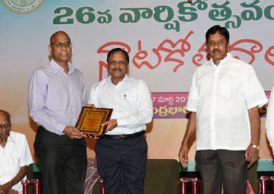 Guppadantha Gunde @ Rasarangani 26th Annual Day Celebrations in Ravindrabharathi | Hyderabad