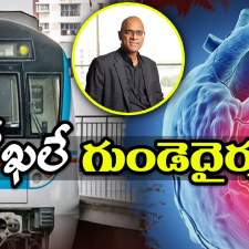 TNews Interview with Dr AGK Gokhale on Successful Metro Transported Heart transplantation