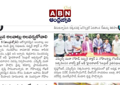 News Coverage in Leading Telugu Newspapers - Dr Gokhale Delivered Awareness on Cardiac Health